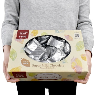 アレルゲンフリースーパーマイルドチョコレートBOX【612】 
