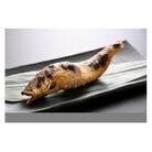 うなぎ屋たむろの岐阜の鮎　塩焼き10尾セット(国産)【69】 