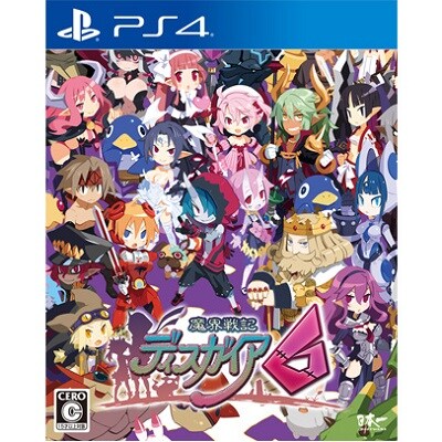 PS4 魔界戦記ディスガイア6【239】