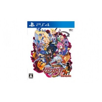 PS4 魔界戦記ディスガイア4 Return【187】 | 岐阜県各務原市  