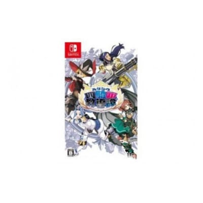 Nintendo Switch あなたの四騎姫教導譚【184】