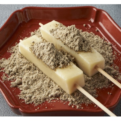おだんご倶楽部 黒ごま仕立て 3種の食べ比べセット【671】