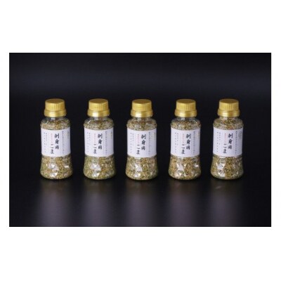 刺身を別次元の旨さで味わう「刺身用ごま」5本セット【672】