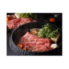 特撰飛騨牛A5等級　すき焼き用500g【3】