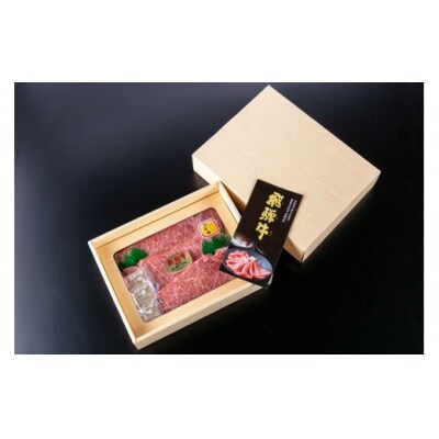 特撰飛騨牛A5等級　サーロイン　ステーキ用　250g × 3枚【12】