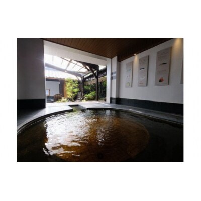 恵みの湯で大満足!お風呂にお食事マッサージまで!セット【328】