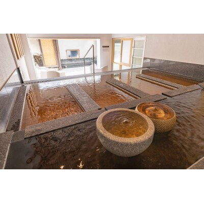 岐阜各務原　恵みの湯　入浴券(10枚)【338】