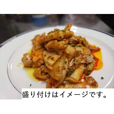 やみつきポッロ(チキン)　200g×5P(BBQソース1本付き)【718】
