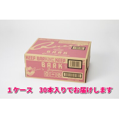 エナジードリンク　BARK　QUEEN　1ケース(30本)【913】