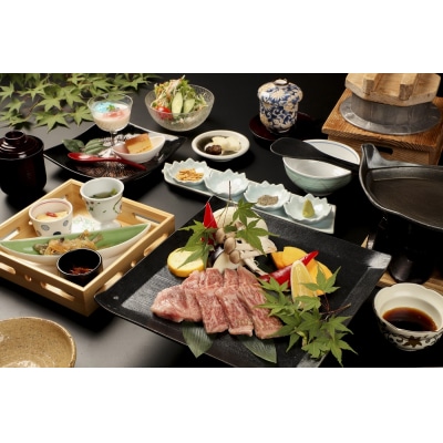 四季を彩る和食処「琴川」の お食事券(5,000円分)【726】
