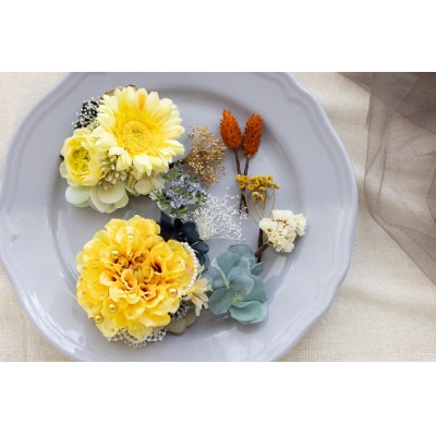 コサージュと髪飾りのフラワーアクセサリーセット(イエロー系)【760】