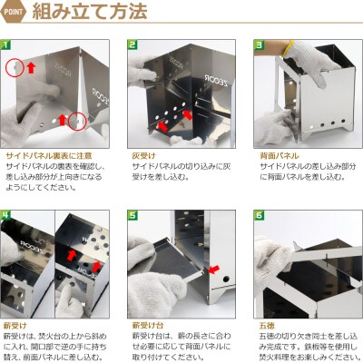 BG10-32 ZEOOR ファイアピットキューブM　折りたたみ式 焚火台 【855】