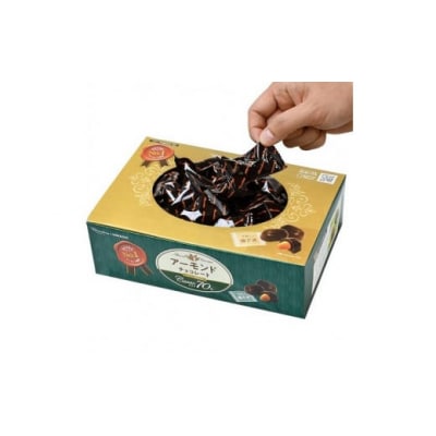 カカオ70%アーモンドチョコ　850gBOX 【606】