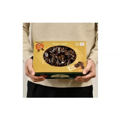 カカオ70%アーモンドチョコ　850gBOX 【606】