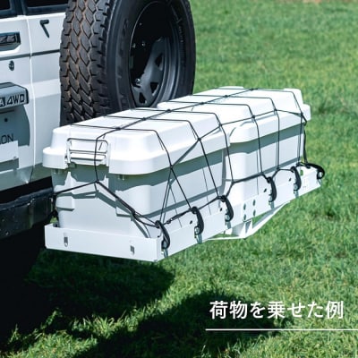 ヒッチカーゴ OUTSTATION / HITCH-CARGO C1200R カーキ【286】