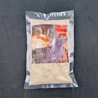 帝カレー　ホワイトチキンカレー(チキンコルマ)5袋セット【524】