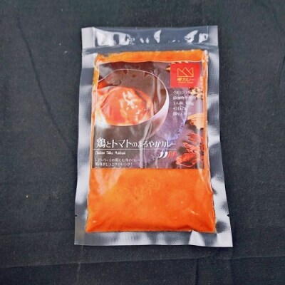 帝カレー　鶏とトマトのまろやかカレー(チキンティッカマクニー)5袋セット【525】