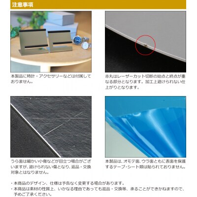 ウォッチスタンド レディース 腕時計 スタンド ステンレス 2本用 WS12-02【1061】