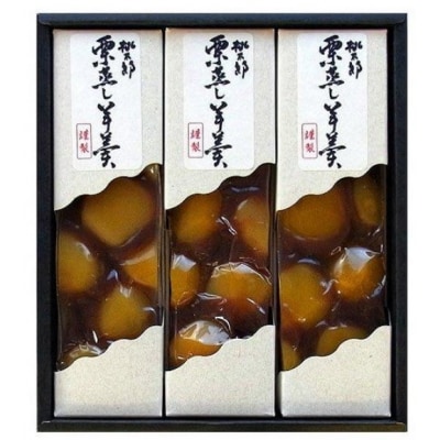 桃太郎製菓 3本 栗蒸し羊羹 210g×3本【1095】