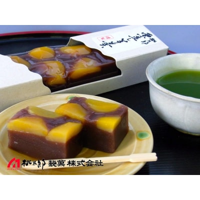 桃太郎製菓 2本入り栗蒸し羊羹 210g×2本【1096】