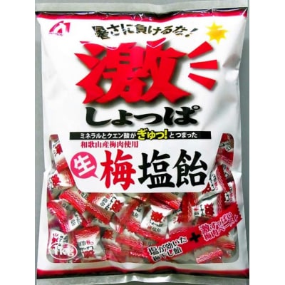 【3月～9月受付限定】桃太郎製菓 激しょっぱ生梅塩飴 1kg×1袋【1098】