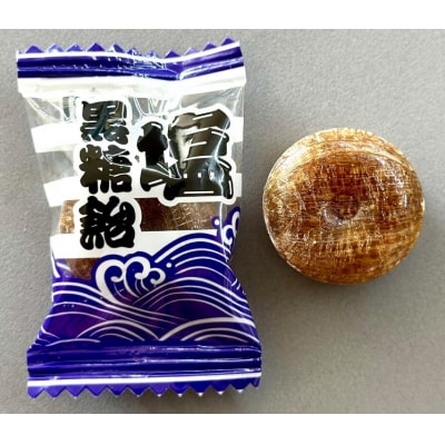 桃太郎製菓 1kg塩黒糖飴 1kg×1袋【1100】
