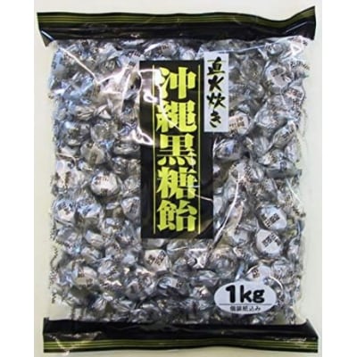 桃太郎製菓 1kg沖縄黒糖飴 1kg×1袋【1101】