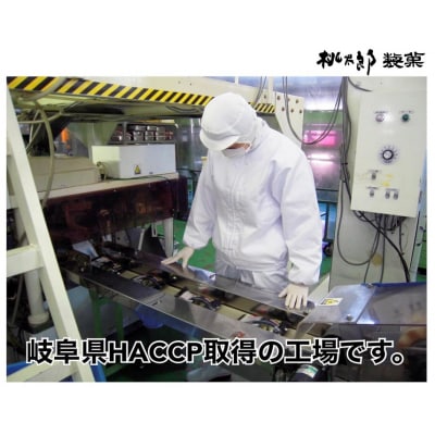 桃太郎製菓 1kg沖縄黒糖飴 1kg×1袋【1101】