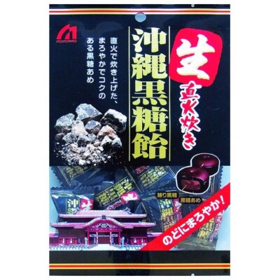 桃太郎製菓 生 沖縄黒糖飴 150g×6袋【1102】