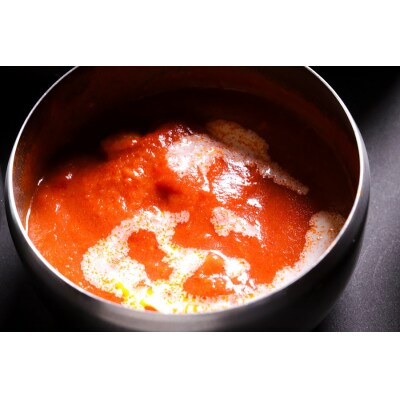 帝カレー　宮廷風クリームカレー5袋セット【1045】