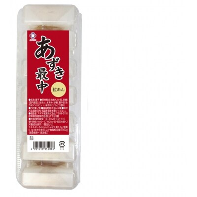 アダチ製菓　あずき最中(7個入り×12パック)【1112】