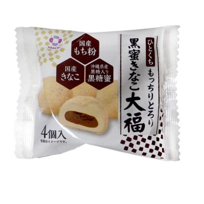 アダチ製菓　黒蜜きなこ大福 (4個入り×6袋×8箱)【1116】