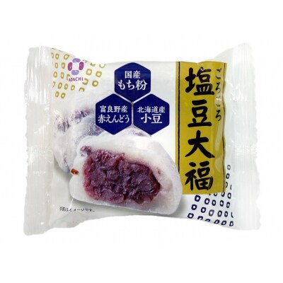 アダチ製菓　塩豆大福(6個入り×8箱)【1118】