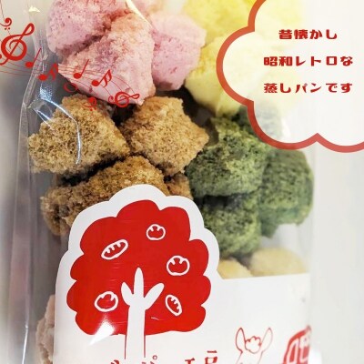 ロバのパン　ギフトセット　 6個セット 【1122】