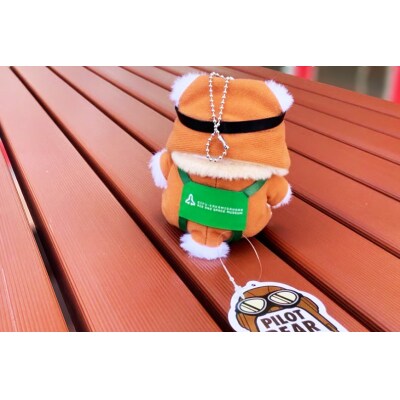 パイロットベア　そらはく　ボールチェーンマスコット　【1212】