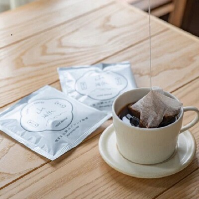 喫茶室山脈【ドリップコーヒーバッグ20袋　ギフトセット】【660】