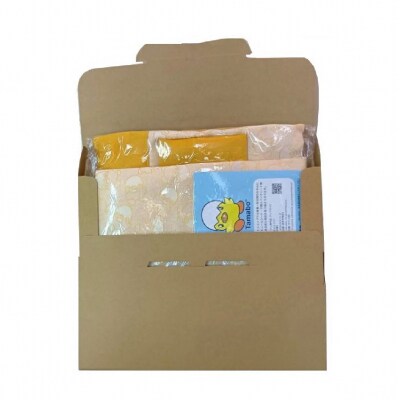 幸せの黄色いお財布ふとん 難燃カネカロン生地【1200】