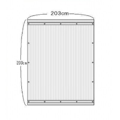 日よけ遮光率97% アルミすだれ 上下棒通しタイプ C5 巾203cm×丈2m【1205】