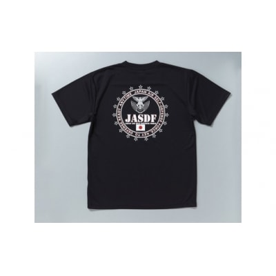 岐阜基地セット(LLサイズ)【250】