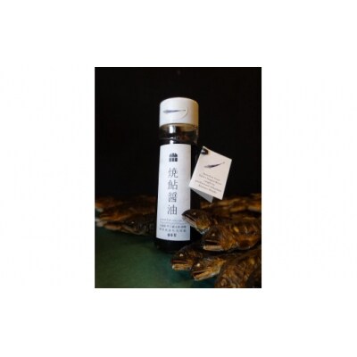 【天然鮎使用】長良川漁師の焼鮎醤油 170ml×2本【79】