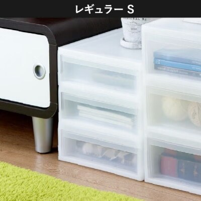 Stack System Case スタックシステムケース レギュラーS　2個セット【1262】