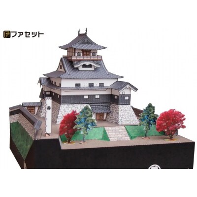 国宝 犬山城ペーパークラフト【1257】