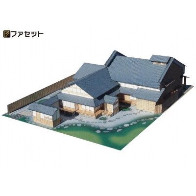 中山道 鵜沼宿脇本陣ペーパークラフト【1259】