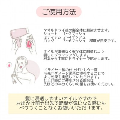 上善　ライトエッセンス　80ml【1392】