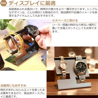 ZEOOR ウォッチスタンド ステンレス メンズ 腕時計 スタンド WS15-01【1353】