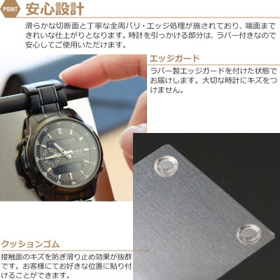 ZEOOR ウォッチスタンド ステンレス レディース 腕時計 スタンド WS15-02【1354】