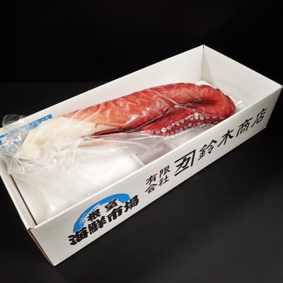 【北海道根室産】根室海鮮市場＜直送＞刺身用たこ足1本(1kg以上) A-28215