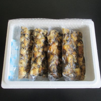 【北海道根室産】灯台つぶむき身250g×4P A-19005