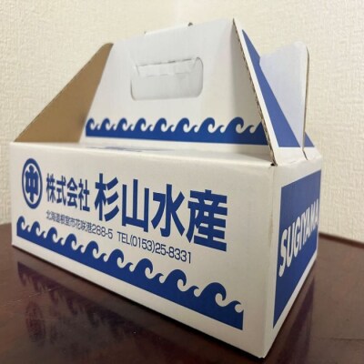 【北海道根室産】缶詰セット C-75001