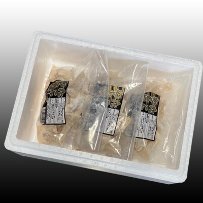【北海道根室産】たこ唐揚げ250g×3P B-36044